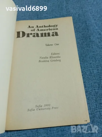 "AN ANTHOLOGY OF AMERICAN DRAMA" 1, снимка 4 - Други - 56231036