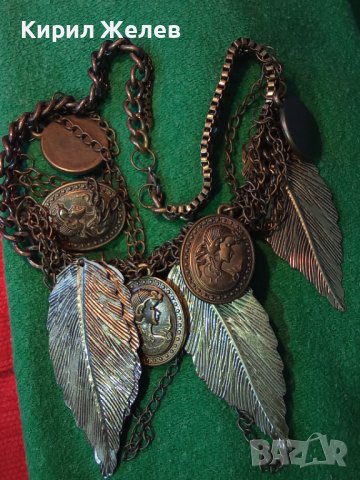 БРОНЗОВО СТАРИНЕН АРТ СТИЛ КОЛИЕ с ЛИСТА 1234