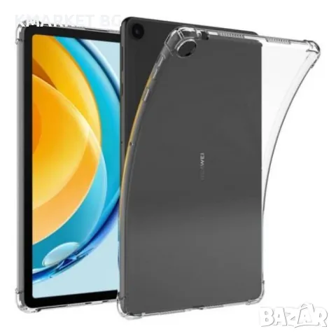 Huawei MatePad SE 10.4-inch Силиконов Калъф TPU и Протектор, снимка 1