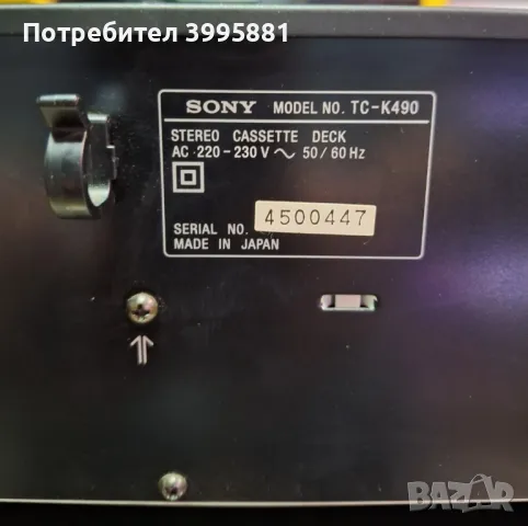 Триглав дек Sony, 
mod. TC-K490

, снимка 10 - Декове - 49457061