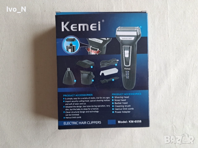 Машинка за бръснене и подстригване Kemei KM-6558., снимка 2 - Машинки за подстригване - 53635409