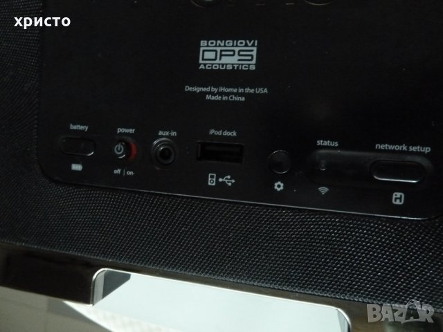 тонколона IHome IW1 , снимка 5 - Тонколони - 33809554