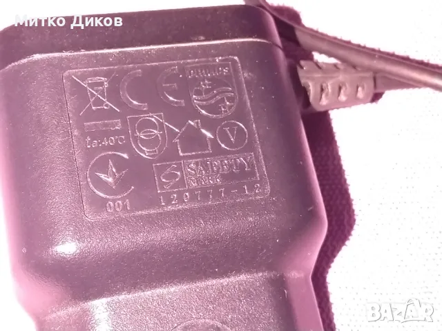 AC/DC Adaptor Model HQ8505 Philips, снимка 3 - Оригинални зарядни - 48614272