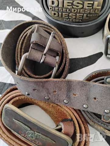 КОЛАНИ, снимка 6 - Колани - 50888682