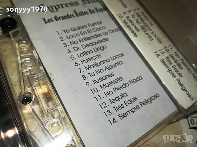 SOLD OUT-CYPRESS HILL-КАСЕТА 0606231358, снимка 13 - Аудио касети - 40998280