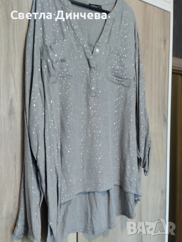 дамска блуза
