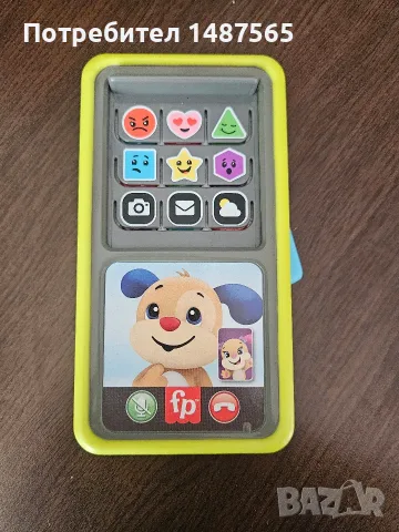 Детски играчки в отлично състояние, снимка 3 - Образователни игри - 56292974