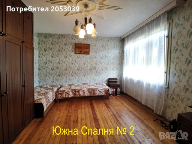 Етаж от къша в гр.Трявна - Продава, снимка 5 - Етаж от къща - 53607344