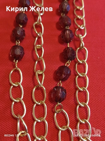 Винтидж колие позлатен бронз с мънистата бордо Арт Нуво 51892 , снимка 4 - Колиета, медальони, синджири - 53462663