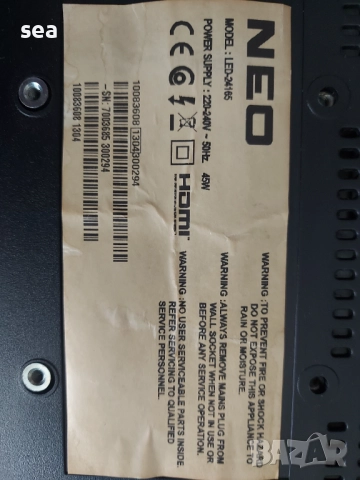 Телевизор LED NEO 24 инча, снимка 7 - Телевизори - 52944064