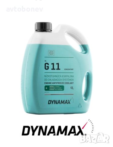 Антифриз концентрат DYNAMAX COOL ULTRA AL G11(син) 4L