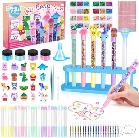 Нов детски Творчески сет за персонализирани химикалки с аксесоари 20 броя