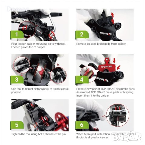 Спирачни накладки за велосипед с горен спирачен диск , снимка 4 - Части за велосипеди - 41759840