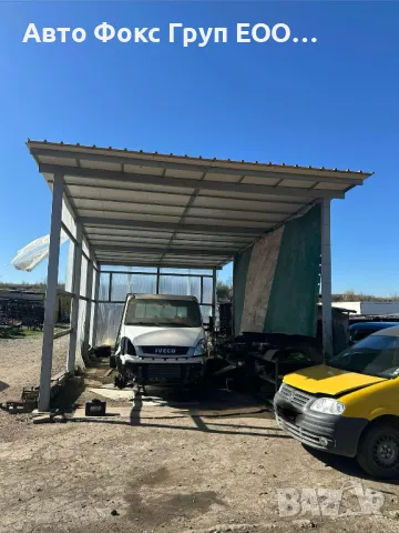 Продава се метално хале, снимка 3 - Друго търговско оборудване - 49572872