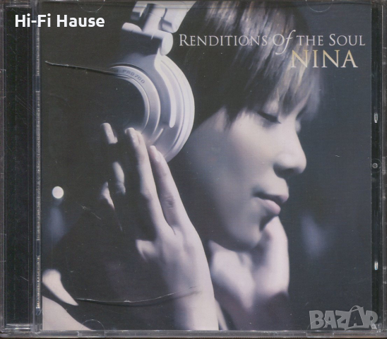 Renditions of the Soul Nina, снимка 1 - CD дискове - 36316385