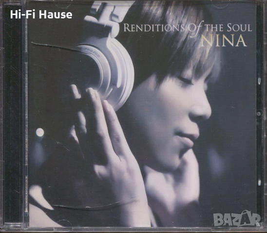洋楽 NINA/ RENDITIONS of the Soul CD Nina – Renditions Of The Soul – CD (Album), 2009 [r13928718