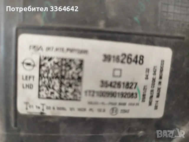 Фар за Опел Корса , снимка 3 - Части - 50365009