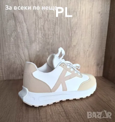 Дамски маратонки кожа и велур ; Бежово, снимка 11 - Маратонки - 47359349