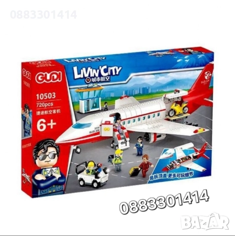 Конструктор Самолет 720 части 