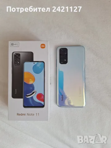 Телефони Xiaomi Redmi note 11, снимка 3 - Xiaomi - 54310705