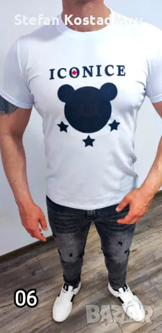 ✅💥Мъжки тениски 🛑М размер ✅ТОП качество 💥Памук и еластан , снимка 4 - Тениски - 49646512