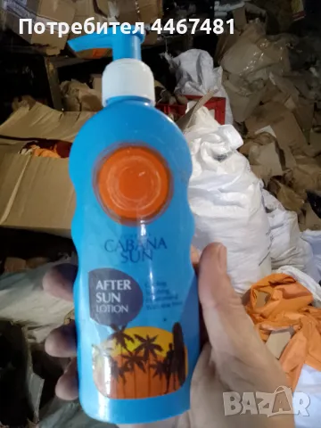 Козметика на едро промо, снимка 13 - Комплекти и лотове - 50386933