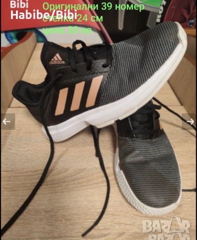 Разпродажба на дамски и детски артикули , снимка 3 - Коли, камиони, мотори, писти - 53158805