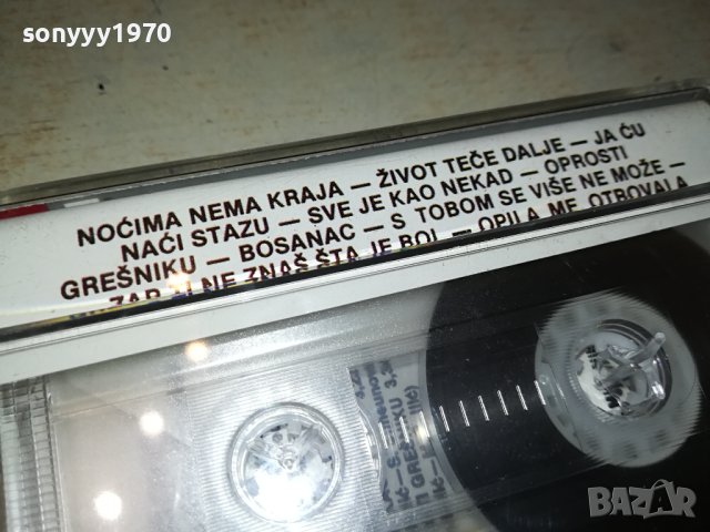 ENES BEGOVIC-КАСЕТА 1606231721, снимка 11 - Аудио касети - 41208978