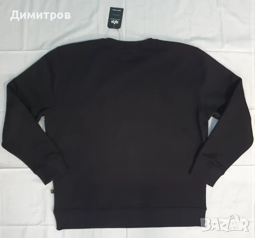 Комплект блузи Alpha Industries, MFH, снимка 4 - Блузи - 51104123