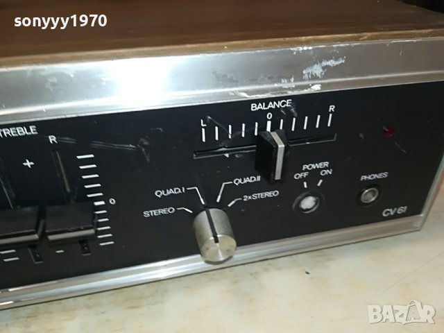 dual stereo ampli-made in germany 0706230711L, снимка 16 - Ресийвъри, усилватели, смесителни пултове - 41015415