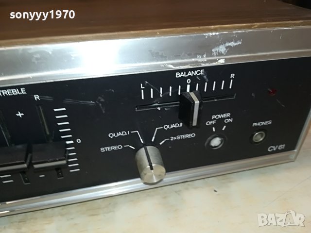 DUAL CV61 AMPLIFIER MADE IN GERMANY-ВНОС SWISS 0606231339, снимка 14 - Ресийвъри, усилватели, смесителни пултове - 40998045
