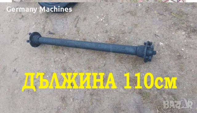 ОС за Ремарке с джанти и гуми.. Изпращам с куриер, плащане при доставката след преглед ---Дължина 15, снимка 5 - Части - 48656220