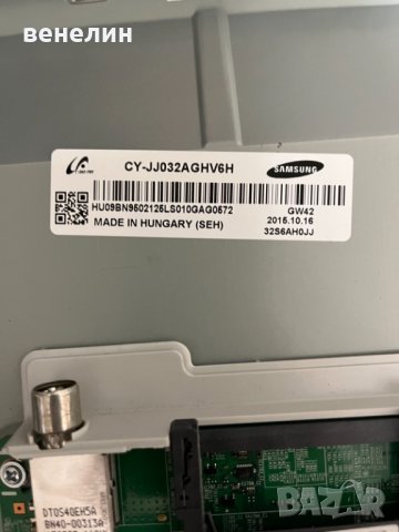 BN41-02360B BN94-10475A samsung UE32J4510AW , снимка 3 - Части и Платки - 41679801