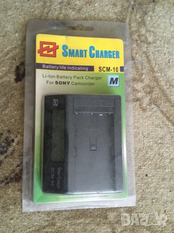 Smart Charger for Sony SCM-10, снимка 1 - Батерии, зарядни - 41764471