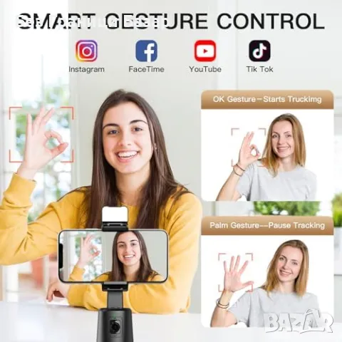 Нов Стабилизатор за телефон с AI проследяване и 360° ротация Телефонен статив, снимка 5 - Чанти, стативи, аксесоари - 47385143