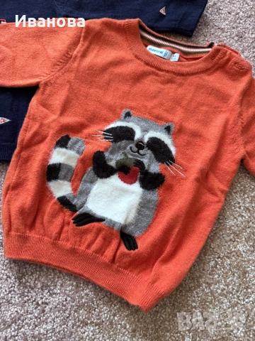 2 бр бебешки пуловерчета Майорал, снимка 2 - Бебешки блузки - 53132323