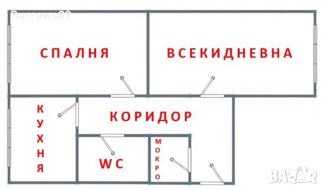 Двустаен 76кв.м. Банкя, снимка 10 - Апартаменти - 53663091