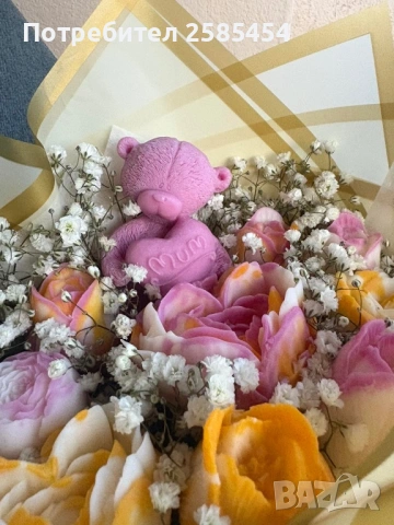 Букет от соеви свещи с разнообразни аромати💐