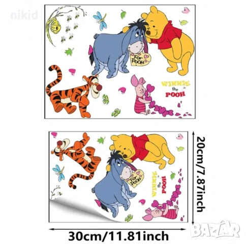 Мечо Пух Йори Прасчо стена малък самозалепващ стикер лепенка стена мебел прозорец детска стая детски, снимка 2 - Други - 53841736