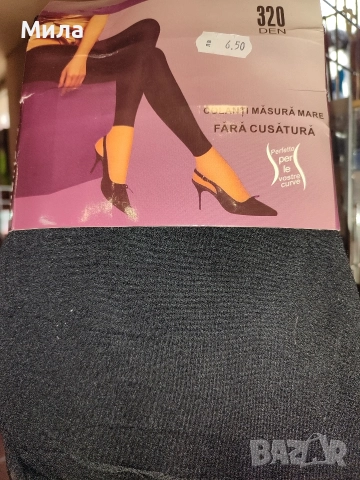 Дамски клин 320 den