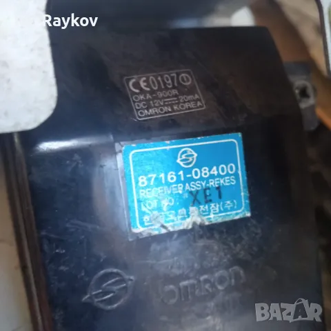 Блок управлениe  87110-08400 SSANGYONG REXTON , 87161-08400, снимка 4 - Части - 48058342