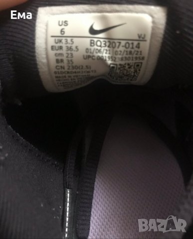 Детски моратонки NIKE, снимка 5 - Детски маратонки - 39850555