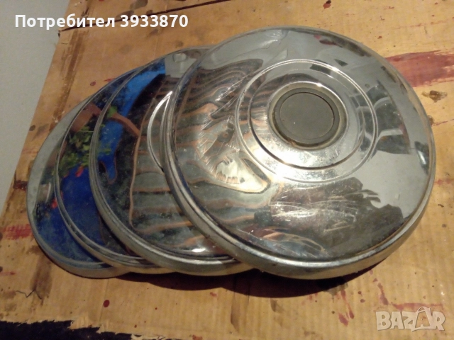 Тасове от Лада 2106 ВАЗ, снимка 5 - Аксесоари и консумативи - 52661126