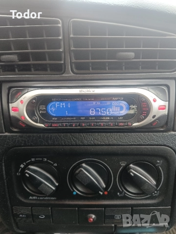 Автомобилни плеари!