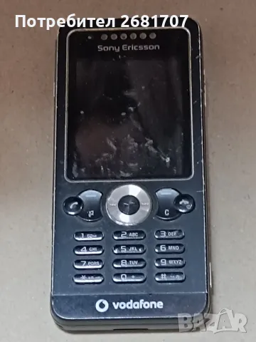 телефон Сони Ериксон W302