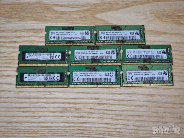 8GB DDR4 3200Mhz Samsung Hynix Crucial Micron Рам Памет за лаптоп с гаранция!