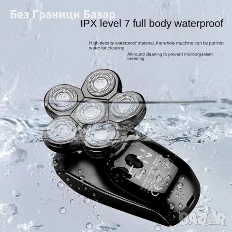 Нова Мъжка Електрическа Самобръсначка 5 в 1 Водоустойчива с LED Дисплей, снимка 7 - Електрически самобръсначки - 44150047