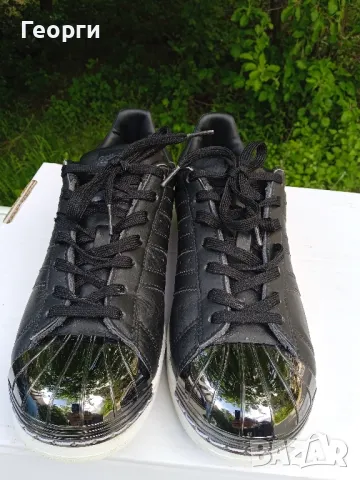 Adidas Superstar Metal -41 1/3