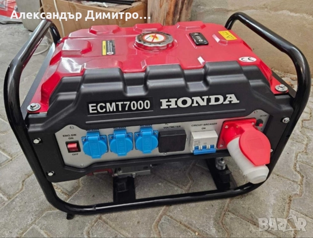 генератор за ток HONDA 6.5KW