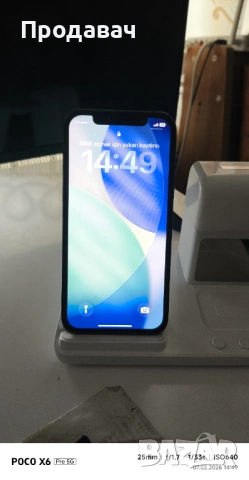 Iphone 12 Pro Graphite 128 GB